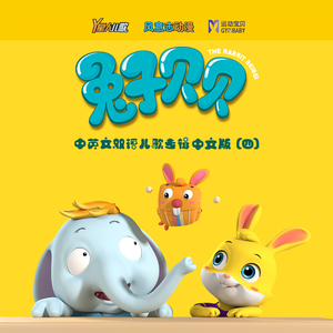 91视频免费版官网
