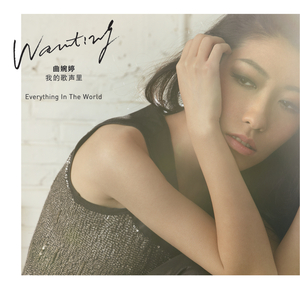 91视频免费版官网
