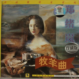 91视频免费版官网
