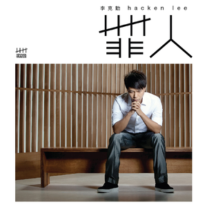 91视频免费版官网
