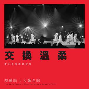 91视频免费版官网
