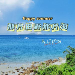 91视频免费版官网
