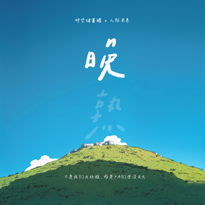 91视频免费版官网
